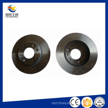 Hot Sell High Quality Brake Disc Mazda